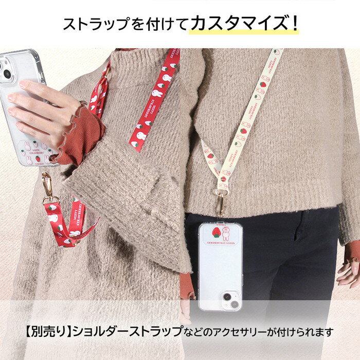 ���ȥ�åץۥ���� �����������ȥ�å� ���ޥ� �ߥåե��� ���å� ������ �������� ���ȥ�å� �ۥ���� �賰����ñ �������б� �Ф᤬�� ������ ��ɻ�