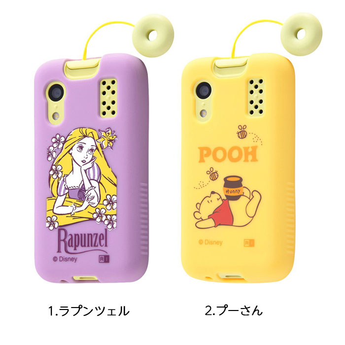 ケース・フィルムのWhiteBangのキッズケータイ ラプンツェル プーさん スマホケース ディズニー KY-41C docomo シリコン カバー ソフト ソフトケース ハード スマホケース カバー キッズケータイKY-41C かわいい キャラクター Disney シリコンケース｜アングル2