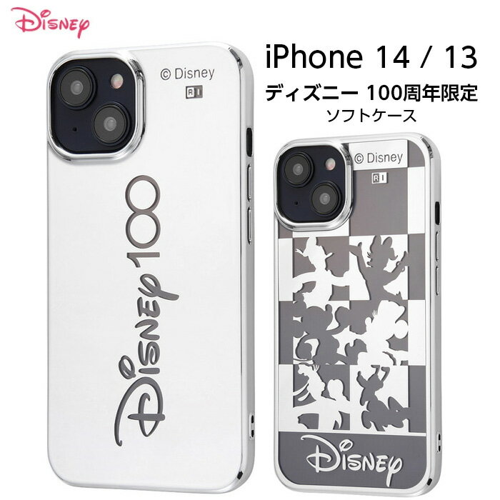  iPhone14 ケース Disney 100周年 グッズ ディズニー ロゴ iPhone 14 13 iPhone13 カバー ディズニー100 ソフトケース ハードケース 韓国 ディズニーキャラクター iPhoneケース かわいい おしゃれ シンプル スマホケース