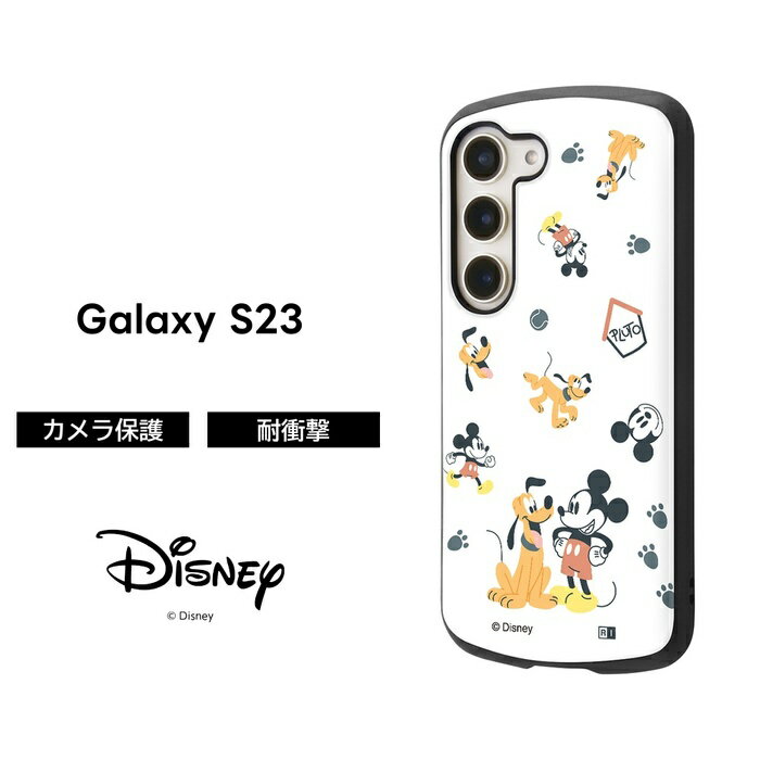 Rakuten - ミッキー Galaxy S23 ケース ギャラクシーS23 ミッキーとプルート Disney GalaxyS23 SC-51D SCG19 TPU ソフト ソフトケース スマホケース ギャラクシー 耐衝撃 耐衝撃ケース かわいい キャラクター 可愛い