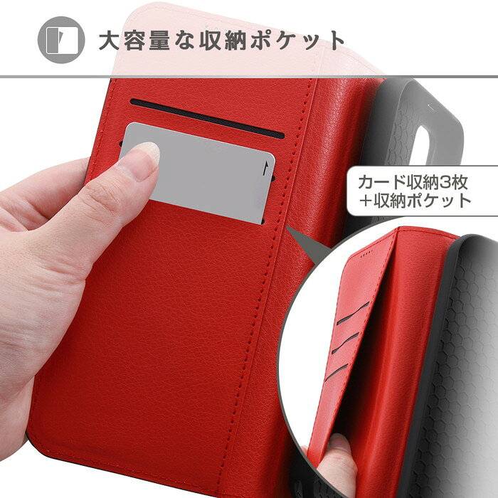 かんたんスマホ3 ケース 手帳型 マグネット ...の紹介画像3