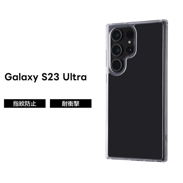 楽天市場】galaxy s23 ultraクリアケースの通販