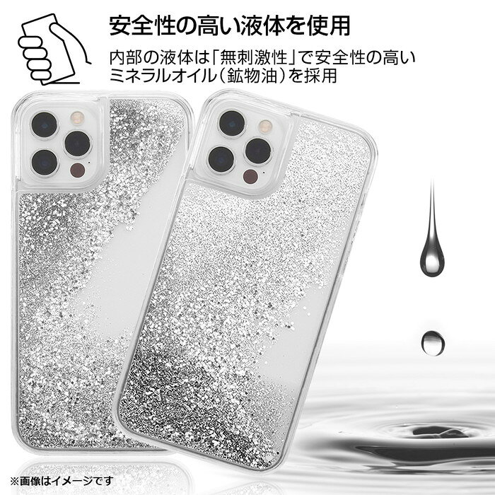 iPhone12 ケース モンスターズインク Disney iPhone 12 Pro 12Pro ラメ キラキラ ...