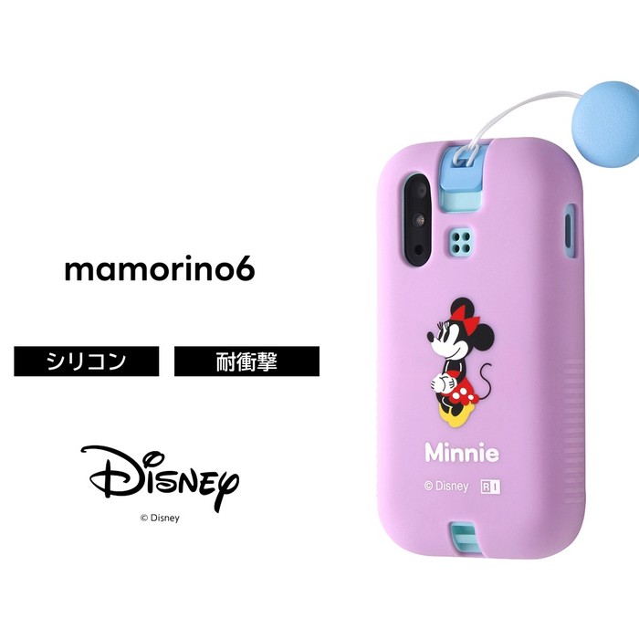 ミニー mamorino6 ケース マモリーノ6 ミニーマウス ミニーちゃん au マモリーノ シックス ソフト ソフトケース ハード ハードケース スマホケース キャラクター かわいい 可愛い