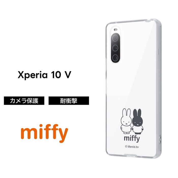 楽天市場】xperia 10 v so-52d ケース（関連作品ミッフィー