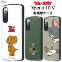 トムとジェリー Xperia 10 V ケース 耐衝撃 Xperia10V SO-52D SOG11 エクスペリア キャラクター カバー トムジェリ スマホカバー スマホケース かわいい トム エクスペリア10 マーク5 Xperia10ケース
