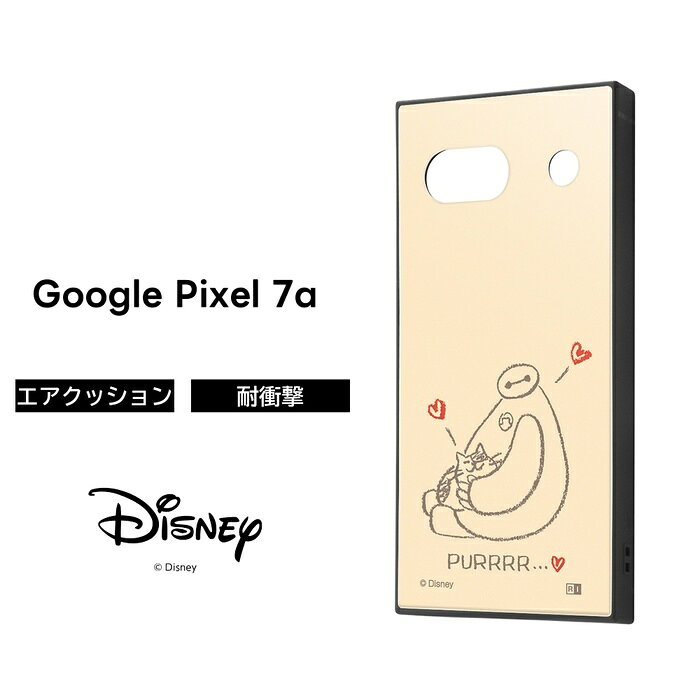 Google Pixel 7a 케이스 베이 맥스 Disney 내충격 Pixel7a 구글 픽셀 세븐 에이 내충격 케이스 소프트 하드 스마트 폰 케이스 GooglePixel7a 케이스 귀여운 세련된 캐릭터 귀엽다