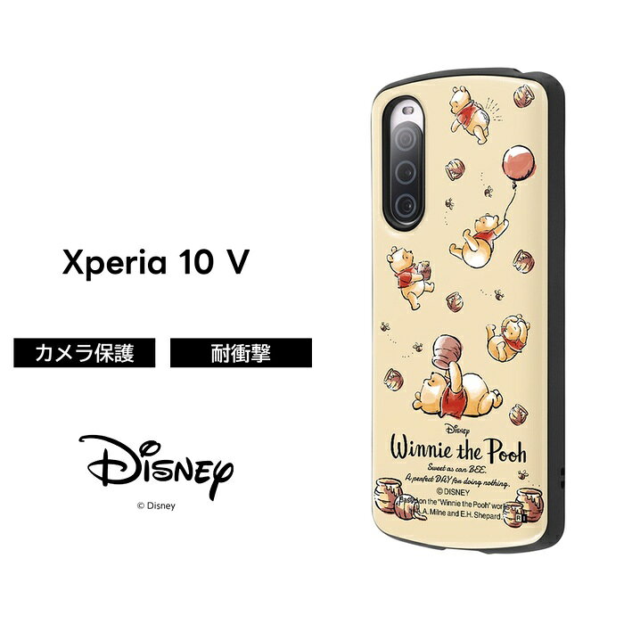 ヴァイスシュヴァルツ くまのプーさんpsa10 最新ケース iPhone用ケース 