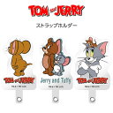 ストラップホルダー トムアンドジェリー トム ジェリー タフィー グッズ スマホ ショルダー 全機種対応 ショルダーストラップ ストラップ ベルト 斜めがけ ネ...