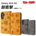 Galaxy A54 5G ケース トムとジェリー ジェリー 手帳型 GalaxyA54 SC-53D SCG21 ギャラクシーA54 手帳型ケース タフィー カバー スマホカバー スマホケース かわいい カード収納 ICカード ポケット トム ジェリー
