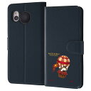 AQUOS sense7 ケース 猫のダヤン 手帳型 マグネット SH-53C SH-M24 SH-53C アクオス センス 手帳型ケース カバー ソフト ハード スマホカバー スマホケース AQUOSsense7ケース キャラクター 絵本 かわいい おしゃれ