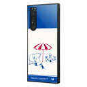 Xperia 1 II ケース ムーミン 耐衝撃 Xperia1II SO-51A SOG01 エクスペリア ワン マークツー 耐衝撃ケース カバー ソフト ハード スマホカバー スマホケース キャラクター Xperia1IIケース かわいい アンドロイド Android