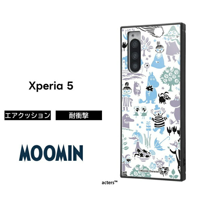 Xperia5 ケース スクエア ムーミン 耐衝撃ハイブリッドケース KAKU / パターン_2