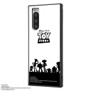 Xperia5 ディズニー ピクサー カバー ケース 耐衝撃 衝撃に強い 保護 クッション SO-01M SOV41 901SO J9260 SIMフリー docomo au softbank トイストーリー
