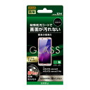 AQUOS sense3 / sense3lite 液晶保護フィルム ガラス マット 傷に強い 10H SH-02M SHV45 SH-M11 docomo a...