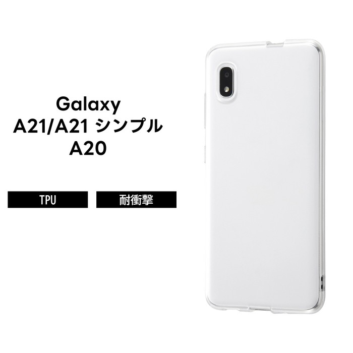 �����ʥݥ���Ⱥ���10��UP��Galaxy A21 ����ץ� Galaxy A21 Galaxy A20 ������ ���ꥢ SC-42A SCV49 SCV46 ���ե� Ʃ�� ����ץ� �������