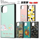 iPhone 15 iPhone15 Pro Plus ProMax ケース トムとジェリー タフィー トム ジェリー iPhone13 iPhone14 アイフォン15 14 13 プロマックス プラス 耐衝撃 ソフト ハード スマホカバー スマホケース かわいい iPhoneケース