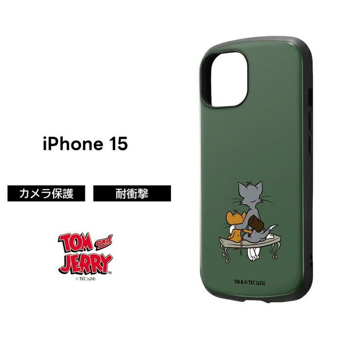 【全品ポイント最大10％UP】iPhone 15 ケース トムとジェリー トム ジェリー 耐衝撃 i ...