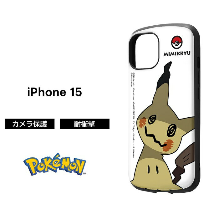 商品画像3