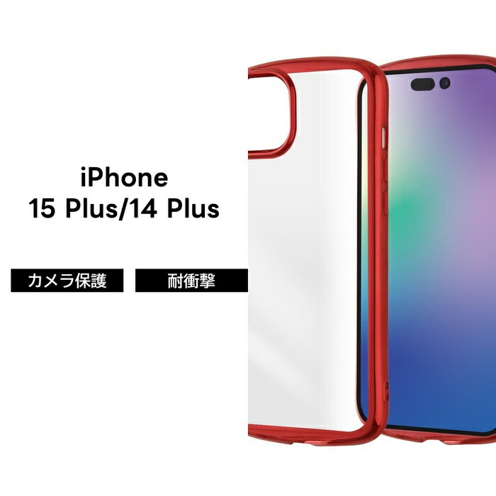 iPhone 15 Plus ケース クリア メタリック フレーム レッド iPhone15Plus 15Plus 14Plus 耐衝撃 カバー ソフト ソフトケース スマホカバー スマホケース