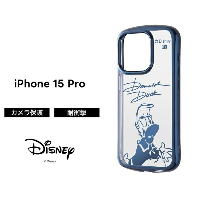 楽天市場】iphone15 pro ケース（キャラクタードナルドダック
