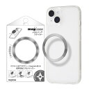 【お買い物マラソン 10%ポイント】スマホ マグネット プレート シール メタルリング マグネットシール シルバー MagSafe 両面テープ付き 強力 磁石 ...