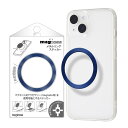 【お買い物マラソン 10%ポイント】スマホ マグネット プレート シール メタルリング マグネットシール ブルー MagSafe 両面テープ付き 強力 磁石 リ...