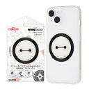 【お買い物マラソン 10%ポイント】ベイマックス ディズニー スマホ マグネット プレート シール メタルリング マグネットシール MagSafe 強力 磁石 ...