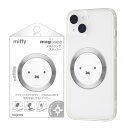 【お買い物マラソン 10%ポイント】ミッフィー miffy うさこ スマホ マグネット プレート シール メタルリング マグネットシール MagSafe リング...