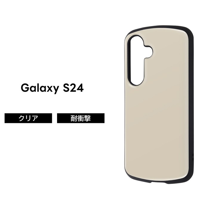樂天商城 - Galaxy S24 ケース 耐衝撃 シンプル ベージュ GalaxyS24 SC 51E SCG25 ギャラクシーS24 耐衝撃ケース ソフト ハード スマホケース