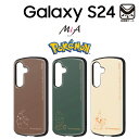 ポケットモンスター X・Y 【マラソン限定 P10倍】Galaxy S24 ケース ポケモン イーブイ ゴンベ ミミッキュ GalaxyS24 SC-51E SCG25 ポケットモンスター キャラクター グッズ ギャラクシーS24 かわいい おしゃれ 耐衝撃 カバー ソフト ハード スマホカバー スマホケース