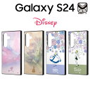 Galaxy S24 ケース アリエル キャラクター GalaxyS24 SC-51E SCG25 ギャラクシーS24 ハイブリッド 耐衝撃 カバー ソフト ハード スマホカバー スマホケース