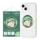 【お買い物マラソン 10%ポイント】カビゴン ポケットモンスター スマホ マグネット プレート シール メタルリング マグネットシール MagSafe 強力 磁...