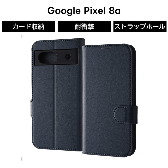 Google Pixel 8a ������ ��Ģ�� Pixel8a �������� �ԥ����� �����ȥ��� �ͥ��ӡ� ��Ģ�������� ����ץ� ���ե� �ϡ��� ���ޥۥ����� �����ɼ�Ǽ