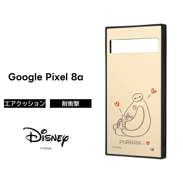 Google Pixel 8a 케이스 베이 맥스 디즈니 Pixel8a 구글 픽셀 에이트 에이 내충격 내충격 케이스 소프트 하드 스마트 폰 케이스 캐릭터 귀여운 귀엽다