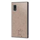 AQUOS wish2 ケース シンバ ライオンキング AQUOSwish SH-51C SHG08 SHG06 SH-M20 AQUOSwish2 wish 耐衝撃 カバー ソフト ハード スマホカバー スマホケース