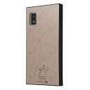 AQUOS wish3 ケース シンバ ライオンキング アクオスウィッシュ3 SH-53D SH-M25 AQUOSwish3 ディズニー 耐衝撃 カバー ソフト ハード スマホカバー スマホケース