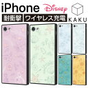 iPhone SE3 ケース ディズニー プリンセス iPhoneSE 第3世代 SE2 8 7 iPhone8 iPhone7 キャラクター 耐衝撃 カバー ソフト ハード スマホカバー スマホケース(2)