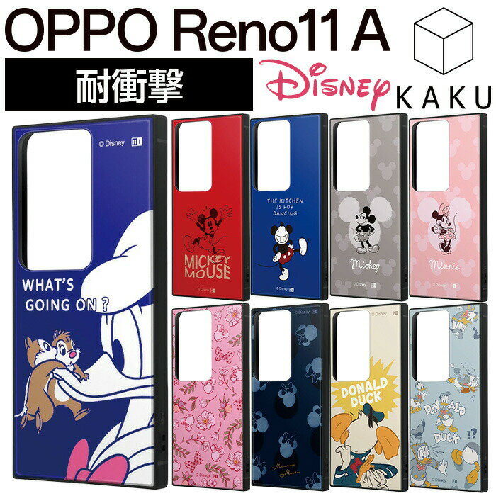【全品ポイント最大10％UP】OPPO Reno11 A ケース キャラクター ミッキーマウス ミニ ...