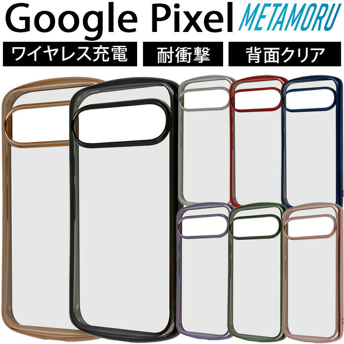 https://thumbnail.image.rakuten.co.jp/@0_mall/whitebang/cabinet/main49/rays4580548444864.jpg