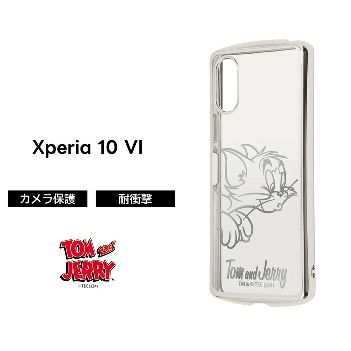 Xperia 10 VI ケース トムとジェリー クリア Xperia10VI SO-52E エクスペリア10VI キャラクター 透明 メタリック ソフト スマホケース かわいい 可愛い