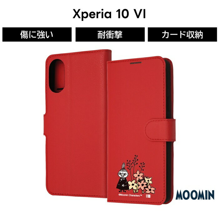 【商品説明】 イングレムから Xperia 10 VI対応のリトルミイとお花_3手帳型レザーケース シンプル マグネットケースが登場！ 遊び心と機能性 (C)Moomin Characters (TM) カードが入れられる大容量な収納ポケット。 軽量で薄く持ち運びしやすい。 動画視聴などに便利なスタンド機能付き。 マグネット式なのでケースの開閉が簡単に行える。 『 ムーミン 』 ミイ ( リトルミイ ) キャラクターがプリントされた機能豊富な手帳型ケース リトルミイとお花_3の魅力を取り入れたデザインは、持つたびに気分を高め、日常を彩ります。 さらに操作性や持ちやすさにも配慮されており、長時間の使用でも快適さを損なうことはありません。 耐久性と安心感を兼ね備えた設計で、大切なスマートフォンをしっかりと守ります。 本ケースは日常的に安心してお使いいただけるよう、細部にまで工夫が凝らされています。 持ちやすさや操作性、装着時の快適さなど、ユーザー視点で設計されているのが特徴です。 衝撃や摩耗から端末を守りながらも、スタイリッシュで洗練されたデザインを兼ね備えており、大切なスマートフォンを長く美しく保つサポートをしてくれます。 対応機種Xperia 10 VI カラーリトルミイとお花_3 素材合成皮革(ポリウレタン)、熱可塑性ポリウレタン ストラップホールあり MagSafe非対応 関連キーワード： Xperia10VI ケース ムーミン 手帳型 マグネット かわいい スマホケース リトルミイ ミイ moomin むーみん ムーミントロール Xperia 10 VI エクスペリア テン マークシックス SO-52E docomo ドコモ au エーユー えくすぺりあ10VI エクスペリア10VI えくすぺりあ 10VI エクスペリアテンマークシックス SONY ソニー そにー カバー マグネット付き マグネット式 磁石 ベルト ベルト付き バンド バンド付き 手帳型ケース ICカード カード収納 カードポケット ポケット付き ICカードポケット ICカード収納 ポケット 大容量 たくさん入る 2枚 3枚 手帳 ブックタイプ 財布型 財布 ムーミングッズ 北欧 雑貨 オシャレ お花 フラワー 花 はな キャラクター キャラ キャラクターデザイン キャラクターグッズ レッド 赤 赤い あか アカ red リトルミイとお花_3 手帳型レザーケース 推し 推し活 カップル ペア お揃い 全キャリア対応 SIMフリー 耐衝撃 端末保護 画面保護 液晶保護 徹底保護 落下防止 落としにくい 保護 カメラ保護 大人かわいい エレガント 上品 高級感 セレクトショップ アパレル シンプル おしゃれ 衝撃吸収 傷に強い すり傷防止 擦り傷防止 丈夫 エアクッション ストラップホール ストラップ ストラップがつけられる ハイブリッド 耐衝撃ケース ソフト ソフトケース ハード ハードケース ハイブリッドケース Xperia10VIケース エクスペリア10VIケース えくすぺりあ10VIケース エクスペリアテンマークシックスケース スマホ アクセサリー スマホアクセ スマホカバー XP10M6moomin【商品説明】 イングレムから Xperia 10 VI対応のリトルミイとお花_3手帳型レザーケース シンプル マグネットケースが登場！ 遊び心と機能性 (C)Moomin Characters (TM) カードが入れられる大容量な収納ポケット。 軽量で薄く持ち運びしやすい。 動画視聴などに便利なスタンド機能付き。 マグネット式なのでケースの開閉が簡単に行える。 『 ムーミン 』 ミイ ( リトルミイ ) キャラクターがプリントされた機能豊富な手帳型ケース リトルミイとお花_3の魅力を取り入れたデザインは、持つたびに気分を高め、日常を彩ります。 さらに操作性や持ちやすさにも配慮されており、長時間の使用でも快適さを損なうことはありません。 耐久性と安心感を兼ね備えた設計で、大切なスマートフォンをしっかりと守ります。 本ケースは日常的に安心してお使いいただけるよう、細部にまで工夫が凝らされています。 持ちやすさや操作性、装着時の快適さなど、ユーザー視点で設計されているのが特徴です。 衝撃や摩耗から端末を守りながらも、スタイリッシュで洗練されたデザインを兼ね備えており、大切なスマートフォンを長く美しく保つサポートをしてくれます。 対応機種Xperia 10 VI カラーリトルミイとお花_3 素材合成皮革(ポリウレタン)、熱可塑性ポリウレタン ストラップホールあり MagSafe非対応 注意事項はこちら Xperia 10 VI用ケース/フィルムはこちら