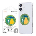 【お買い物マラソン 10%ポイント】ミッフィー スマホ マグネット キャラクター かわいい シール マグネットシール 貼るだけ メタルリング プレート 強力 磁...