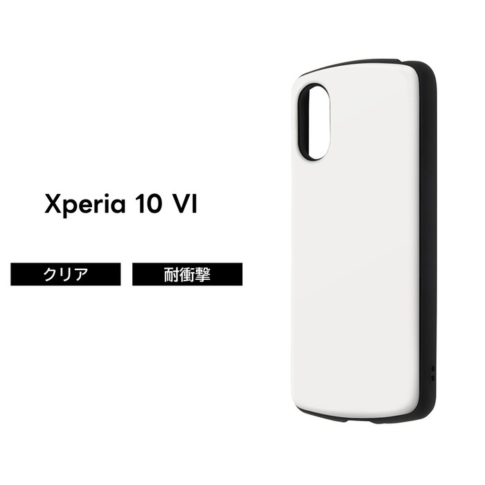 Xperia 10 VI ケース 耐衝撃 シンプル Xperia10VI SO 52E エクスペリア10VI ホワイト 耐衝撃ケース 衝撃吸収 ソフト ハード スマホケース