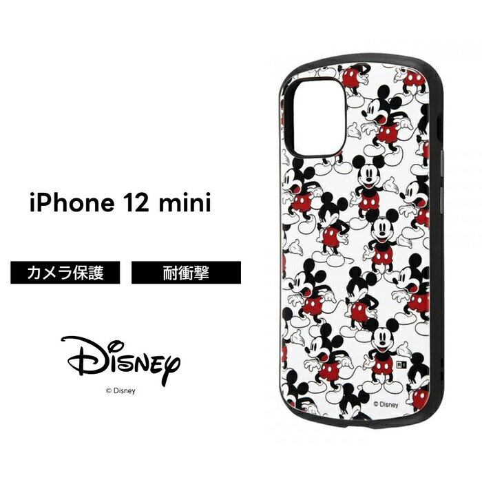 iPhone12 mini 디즈니 케이스 내충격 충격에 강한 보호 상처에 강한 심플 くすみ 칼라 귀여운 아웃도어 튼튼 하드 소프트 Mia 미키 캐릭터 귀여운 iPhone 12
