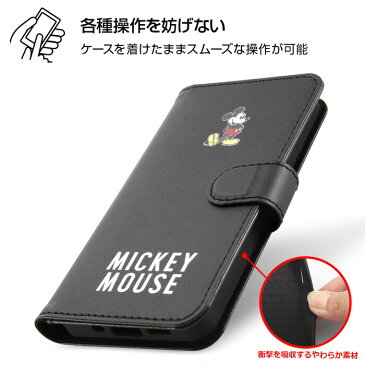 iPhone12 mini ケース ディズニー キャラクター 耐衝撃 手帳型アートケース マグネット / ミッキー ミニー ドナルド プーさん iphone12mini