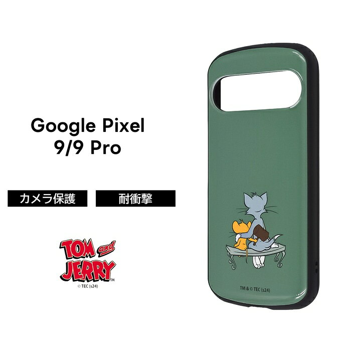 Rakuten - Google Pixel 9 ケース キャラクター トムとジェリー グーグルピクセル9 9Pro GooglePixel9 耐衝撃 かわいい ソフト ハード スマホケース 可愛い