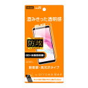 y}\ z arrows Be3 Be4 tیtB ϏՌ S S     { TPU h~ F-02L F-41A docomo X}ztB A[Y