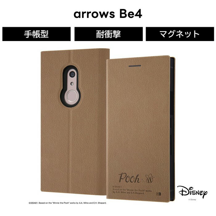 ������5%�ݥ���ȥ��åס�arrows Be4 ������ ��Ģ�� �ס����� �Ѿ׷� ��Ģ���쥶�������� �����ɥޥ��ͥå� ���ޤΥס����� �ǥ����ˡ� ����饯���� �����ɼ�Ǽ ���襤�� �İ���