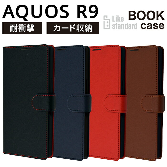 楽天市場】r-9(特徴(ケース・シート)ストラップホール付き 楽天市場】r-9(特徴(ケース・シート)ストラップホール付き
